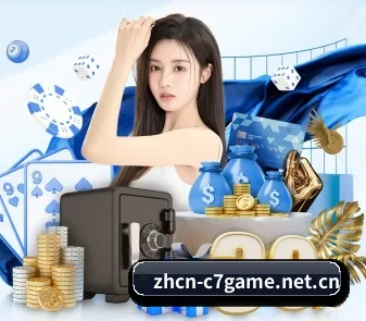 国际化体育智库成型